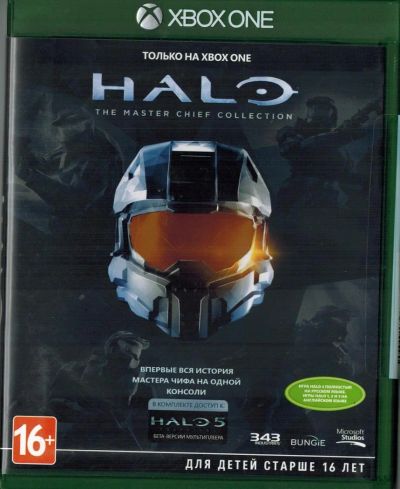 Лот: 6092394. Фото: 1. Игра для XBOX ONE HALO master... Игры для консолей