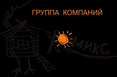 Лот: 23905592. Фото: 1. Сварщик-сборщик художественной... Работа, вакансии
