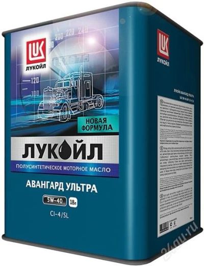 Лот: 2118504. Фото: 1. лукойл авангард ультра sae 5w40... Масла, жидкости