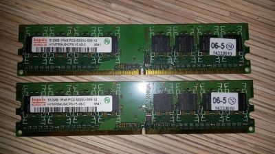 Лот: 4085719. Фото: 1. Оперативная память Hynix 512Mb... Оперативная память