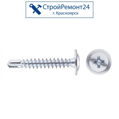 Лот: 21579574. Фото: 1. Cаморезы клопы с буром 4,2х25... Крепёж