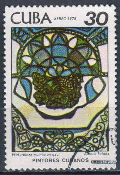 Лот: 25655188. Фото: 1. марка 254. Марки