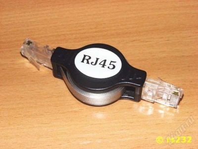 Лот: 705651. Фото: 1. Сетевой шнур RJ-45. Сворачивается... Другое (сетевые устройства)