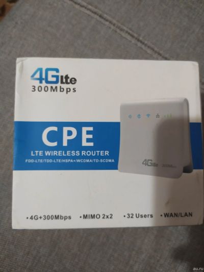 Лот: 15656317. Фото: 1. Роутер WiFi 4G\3G c SIM картой. Маршрутизаторы (роутеры)