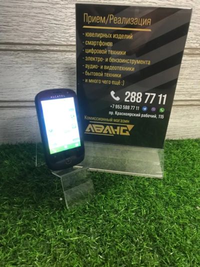 Лот: 19560870. Фото: 1. Смартфон Alcatel One Touch 990... Смартфоны