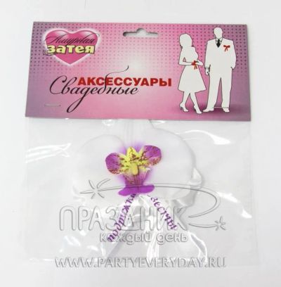 Лот: 9260697. Фото: 1. Браслет с орхидеей "Подружка невесты... Свадебная атрибутика и декор