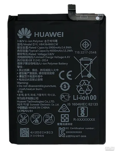 Лот: 24687068. Фото: 1. Акб (Аккумулятор) Huawei P20 Pro... Аккумуляторы