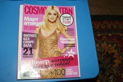 Лот: 4346690. Фото: 1. Журнал "Cosmopolitan" март 2012г... Красота и мода