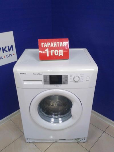 Лот: 15185119. Фото: 1. Стиральная машина beko wkb 75127... Стиральные машины