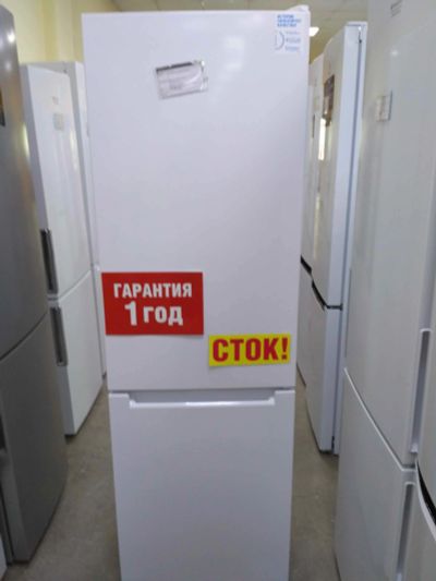 Лот: 15146490. Фото: 1. Холодильник indesit ds 318 w... Холодильники, морозильные камеры