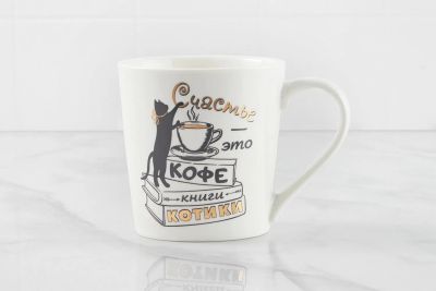 Лот: 23678635. Фото: 1. Кружка Hoff Кошкин дом. Кружки, стаканы, бокалы