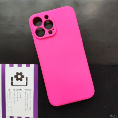 Лот: 18245292. Фото: 1. Чехол накладка для Apple iPhone... Чехлы, бамперы