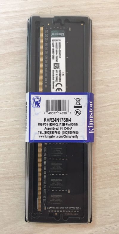 Лот: 12071721. Фото: 1. Оперативная память Kingston DDR4... Оперативная память