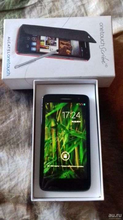 Лот: 13333974. Фото: 1. Alcatel OneTouch Scribe HD 8008D. Корпуса, клавиатуры, кнопки