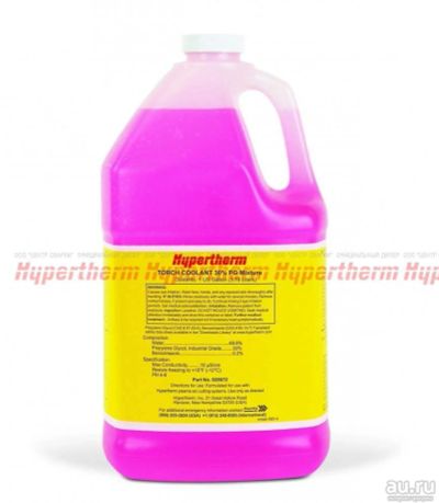 Лот: 17157681. Фото: 1. Охлаждающая жидкость HYPERTHERM... Плазменная резка металлов