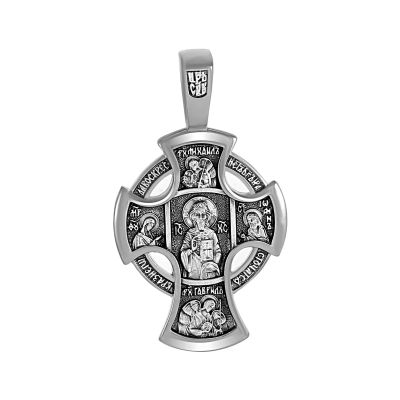 Лот: 23789804. Фото: 1. Серебряная подвеска Крест. Другое (ювелирные изделия, бижутерия, часы)
