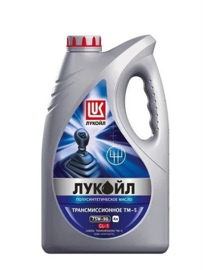 Лот: 20352074. Фото: 1. Лукойл ТМ- 5 SAE 75W90 GL-5 (4л... Масла, жидкости