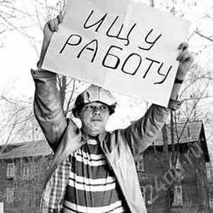 Лот: 2800408. Фото: 1. готовый бизнес срочно!!! кадровый... Другое (готовый бизнес)