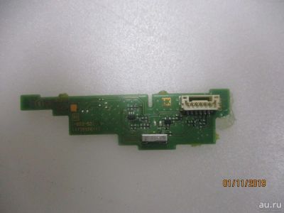 Лот: 14936906. Фото: 1. Sony Пульт 1-893-522-11/KDL40R353C. Запчасти для телевизоров, видеотехники, аудиотехники
