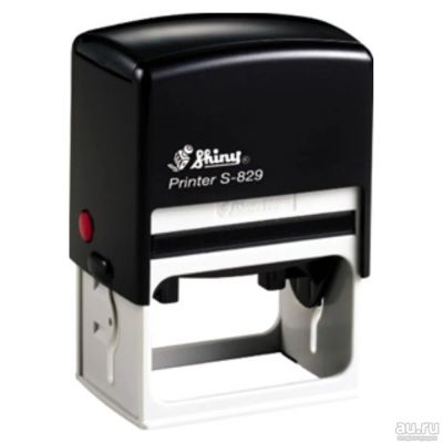 Лот: 13991638. Фото: 1. SHINY S-829 (64 x 40 мм) цвет... Печати, штампы, оснастки