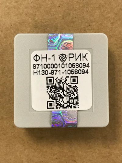 Лот: 9909832. Фото: 1. Фискальный накопитель(ФН) 15 мес... Торговое