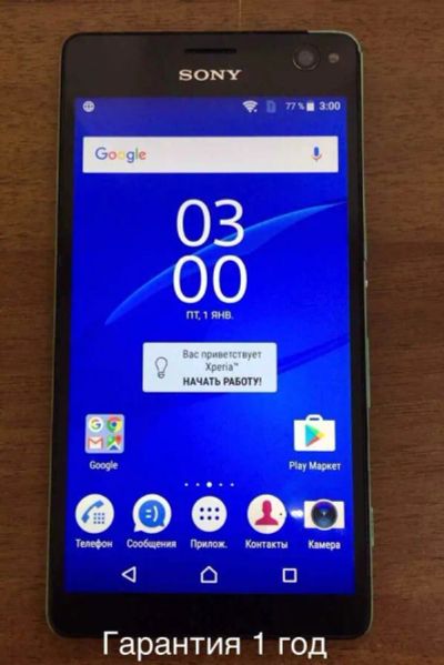 Лот: 25711838. Фото: 1. Смартфон sony xperia c4. Смартфоны