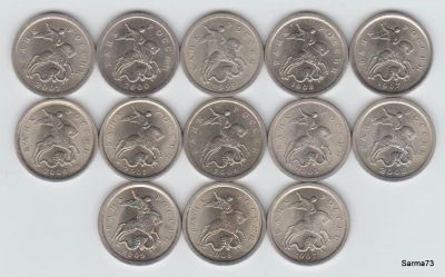 Лот: 6207663. Фото: 1. Набор монет 1 копейка 1997-2009... Россия после 1991 года