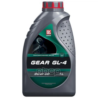 Лот: 24736393. Фото: 1. Лукойл Gear Gl-4 80W90 1 Л (Масло... Разное