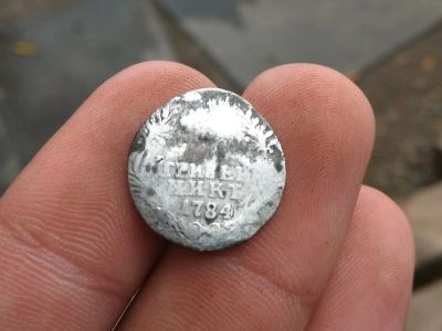 Лот: 14474246. Фото: 1. R !!! Гривеник 1784. Редкое серебро... Россия до 1917 года