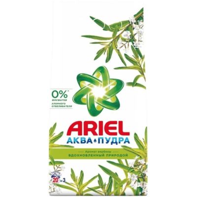 Лот: 24116870. Фото: 1. Стиральный порошок Ariel, 3 кг... Бытовая химия