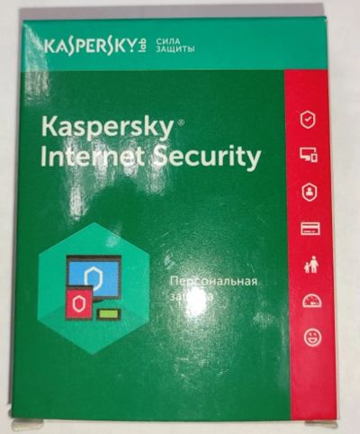 Лот: 17198588. Фото: 1. kaspersky internet security -... Презервативы