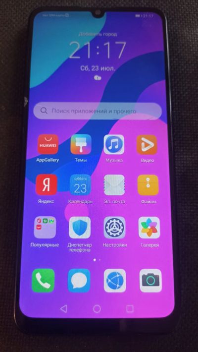 Лот: 25880595. Фото: 1. Honor 9a. Смартфоны