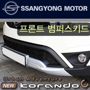 Лот: 7534540. Фото: 1. для Ssang Young New Actyon накладка... Детали тюнинга
