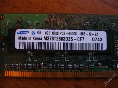 Лот: 1223911. Фото: 1. Оперативная память Samsung 1GBx2... Оперативная память