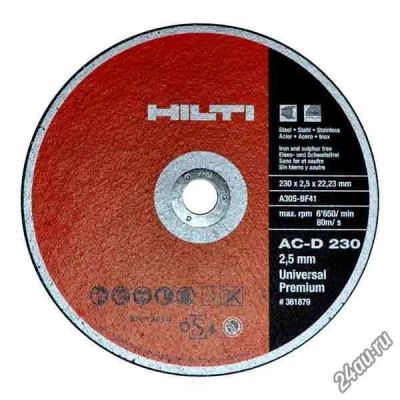Лот: 5667186. Фото: 1. Шлифовальный круг 125x6.4 HILTI. Расходные материалы, сменные насадки