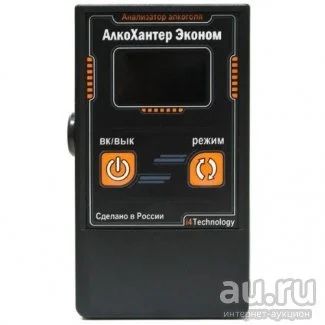 Лот: 9658034. Фото: 1. Алкотестер "AlcoHunter Эконом". Алкотестеры