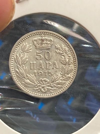 Лот: 19834025. Фото: 1. Сербия 50 пара, 1912. Европа