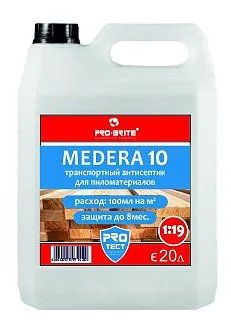 Лот: 11386275. Фото: 1. Антисептик Medera для древесины... Краски, лаки, растворитель