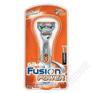 Лот: 939682. Фото: 1. Бритва Gillette Fusion Power. Другое (красота и здоровье)