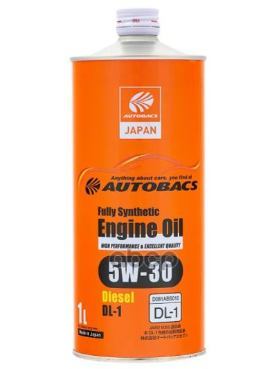 Лот: 24861734. Фото: 1. AUTOBACS Autobacs Engine Oil Fs... Масла, жидкости