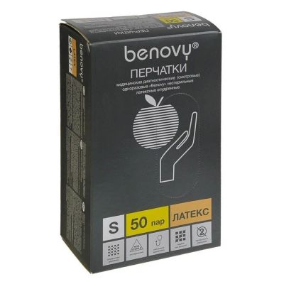 Лот: 15806559. Фото: 1. Перчатки латексные Benovy 50пар. Инструменты, аксессуары