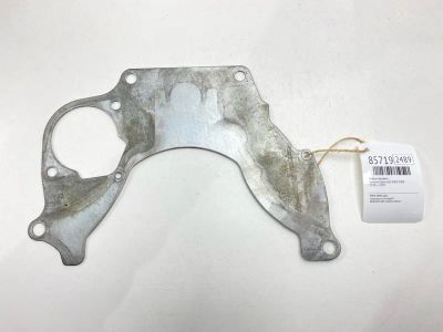 Лот: 22182649. Фото: 1. Кожух маховика Hyundai Elantra... Другое (автозапчасти)