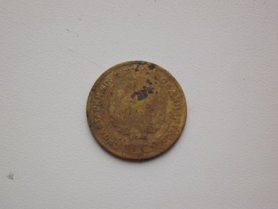 Лот: 17429545. Фото: 1. Монета. Россия и СССР 1917-1991 года