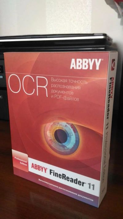 Лот: 10122382. Фото: 1. ABBYY FineReader 11 Professional... Офисные и специальные (CADы)