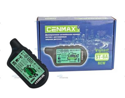 Лот: 7011644. Фото: 1. Cenmax Vigilant ST-6A автосигнализация... Автомобильные сигнализации