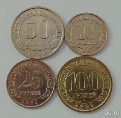 Лот: 19292583. Фото: 1. Шпицберген. Арктикуголь. Набор... Россия после 1991 года