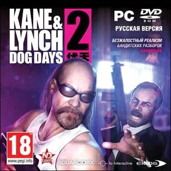 Лот: 22148792. Фото: 1. Kane & Lynch 2 Dog Days =DVD=. Игры для ПК