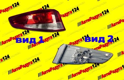 Лот: 20717099. Фото: 1. Фонарь задний Kia Rio (2015-... Оптика и освещение