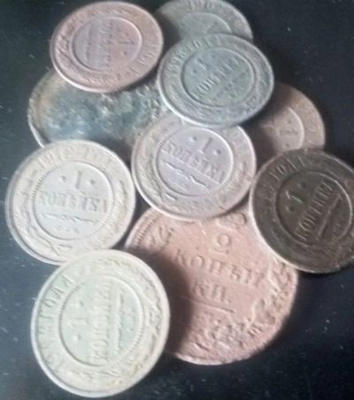 Лот: 18716804. Фото: 1. 1 копейка 1824 - 1915 гг. и 2... Россия до 1917 года