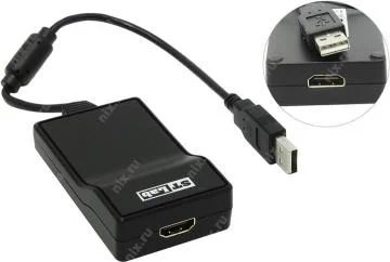 Лот: 8082050. Фото: 1. HDMI Adapter. Шнуры, кабели, разъёмы